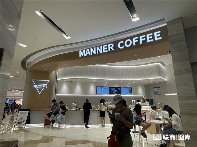 MANNER_Ϻ➩ʿ