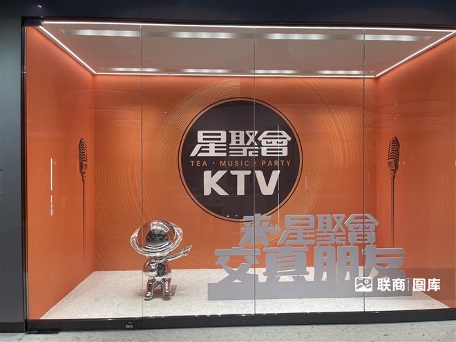 Ǿە(hu)ktv