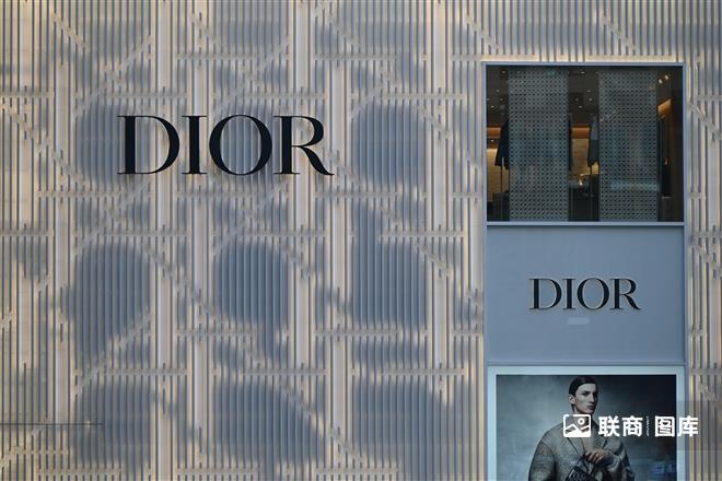 dior