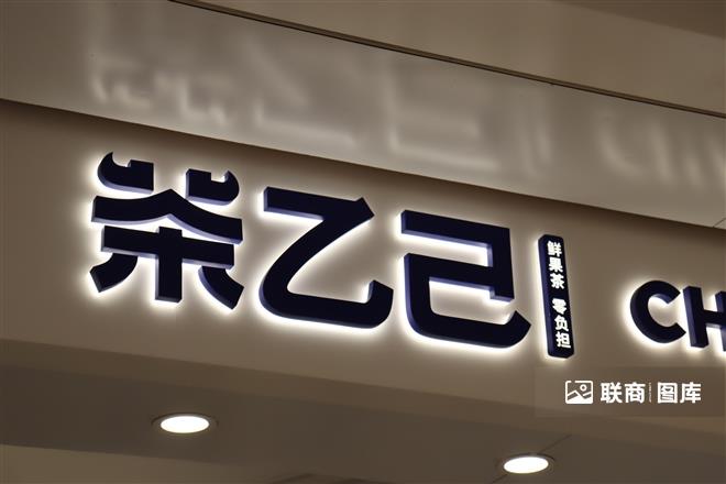 GҼƷ