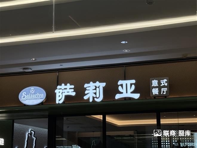 ꐭt