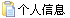 鿴ߵĂY