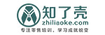 知了殼