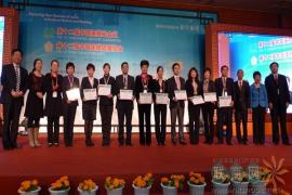 2010CCFAʮѽƵLC(jing)