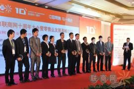 (lin)̾W(wng)ʮƺ顱C(jing)F(xin)(chng)