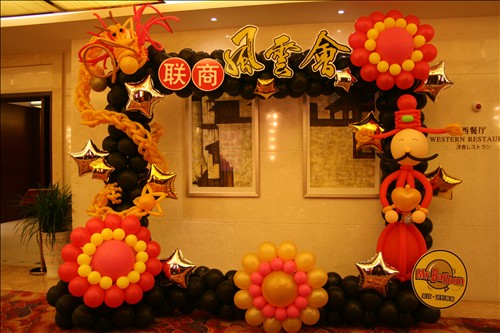 2012ЇۘI(y)(lin)L(fng)ƕ(hu)F(xin)(chng)