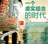 <a href=/web/shopbell_subjectDef.aspx?SubId=942 target=_blank>һ(g)̓(sh)Y(ji)ϵĕr(sh)</a>