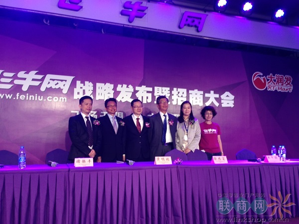 wţW(wng)(zh)жSF(zh)жxS(zh)жSL<a href=http://t.linkshop.com/kindex_id_1157.aspx target=_blank class=hotwords>󝙰l(f)</a> CFOʢ(jng)ǧL(jng)¼