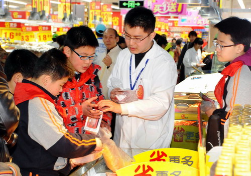 (lin)̾W(wng)DƬ