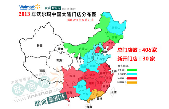 (lin)̾W(wng)DƬ