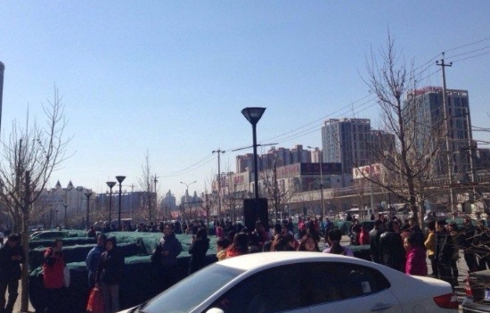 聯(lián)商網(wǎng)新聞圖片