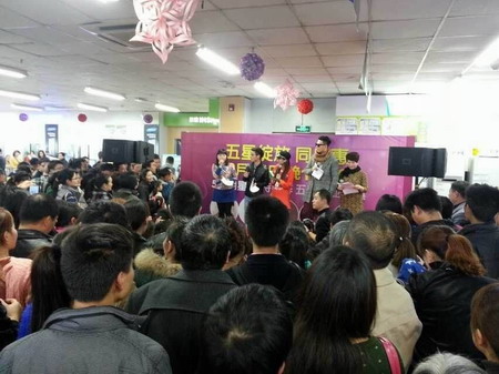 <a href=http://fzhengdeli.com.cn.cn/ target=_blank class=hotwords>(lin)̾W(wng)</a>DƬ