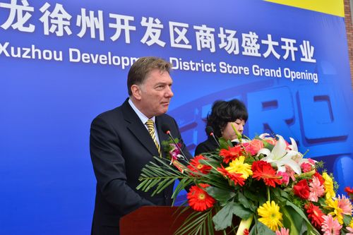 <a href=http://fzhengdeli.com.cn.cn/ target=_blank class=hotwords>聯(lián)商網(wǎng)</a>新聞圖片