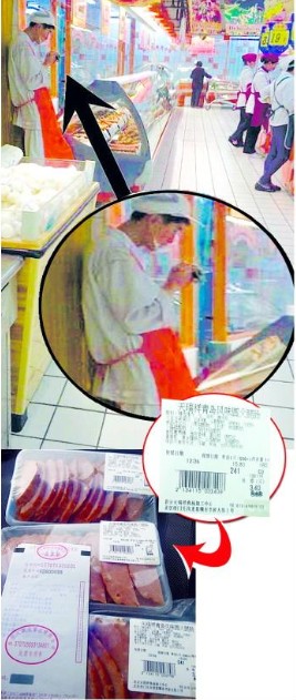 <a href=http://fzhengdeli.com.cn.cn/ target=_blank class=hotwords>聯(lián)商網(wǎng)</a>新聞圖片