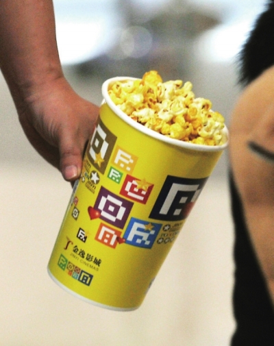 (lin)̾W(wng)DƬ