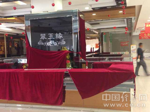 <a href=http://fzhengdeli.com.cn.cn/ target=_blank class=hotwords>(lin)̾W(wng)</a>DƬ