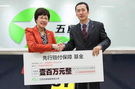 <a href=http://fzhengdeli.com.cn.cn/ target=_blank class=hotwords>(lin)̾W(wng)</a>DƬ