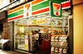  7-11ڱ@F(xin)˺zY