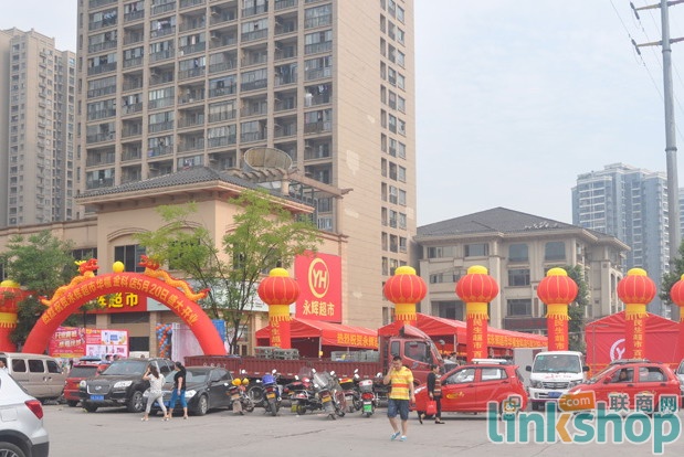 xؑcAƵ_I(y) II(y)e6000ƽ