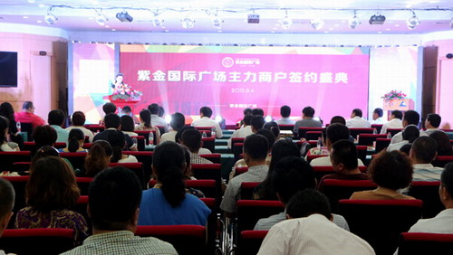 Ҙ(l)?q)ɽ|ʝ sϽ(gu)HV(chng)