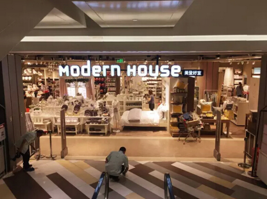 ˚ⱬ Modern House׵y̩