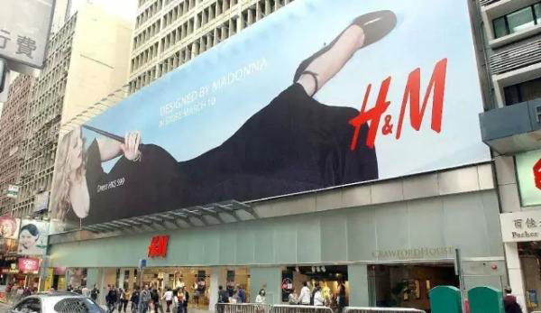H&MŞ_I(y) es4366ƽ