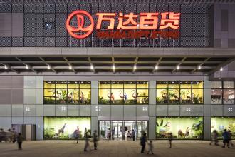 f(wn)_(d)؛2014_(ki)24ҵ 65%256|