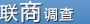 (lin){