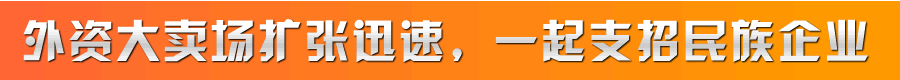 Yu(mi)(chng)U(ku)Ѹһ֧I(y)