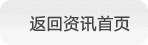 (lin)̾W(wng)YӍ